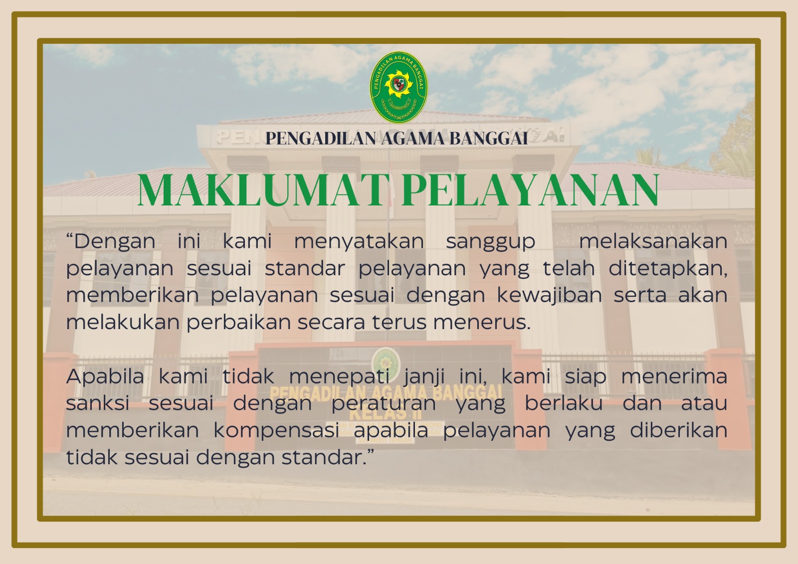 MAKLUMAT 2026